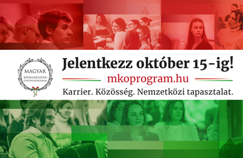 Magyar Közigazgatási Ösztöndíjprogram 2025